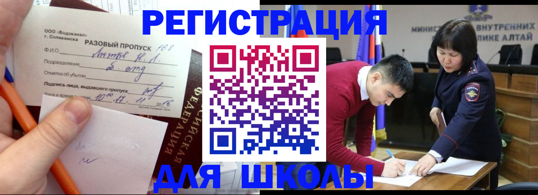 форма 3 в Йошкар-Оле